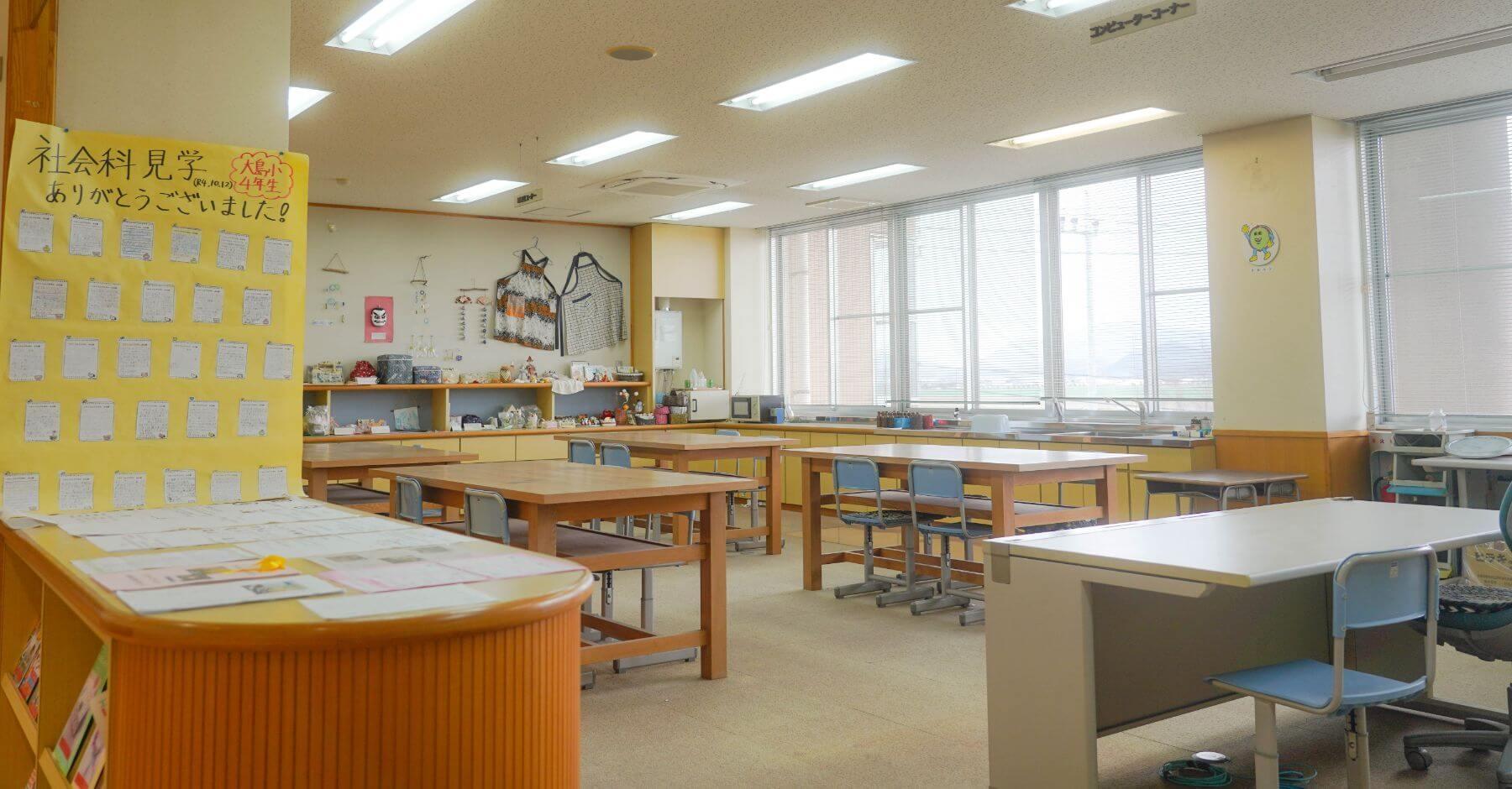 住民ふれあい工房